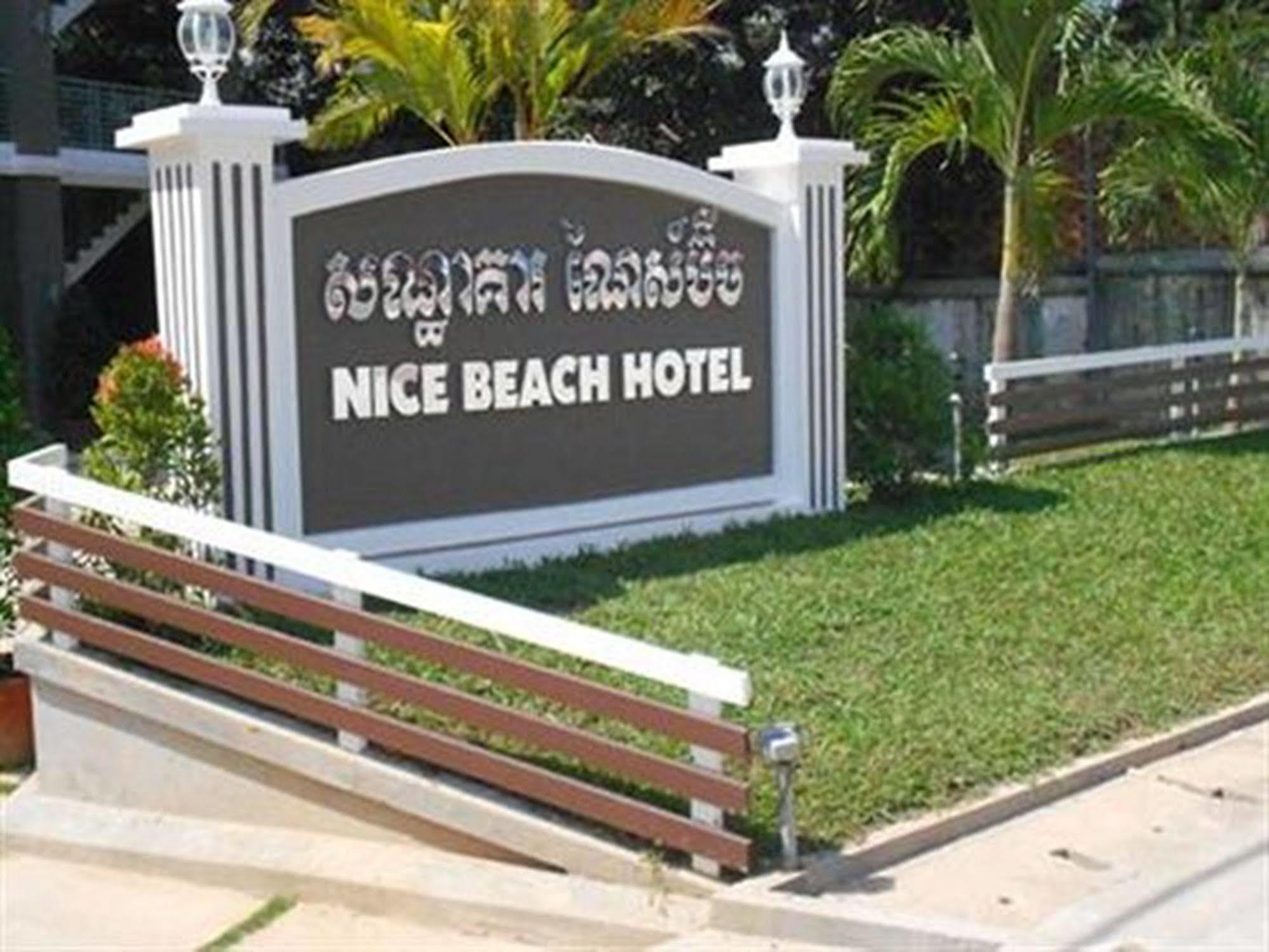 Nice Beach Hotel Sihanoukville Exteriér fotografie